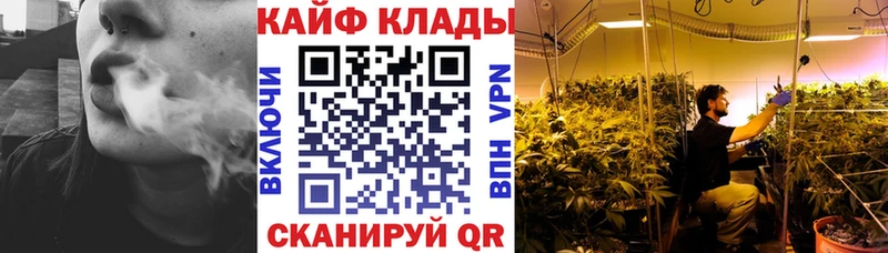 Хочу наркоту Емва Cocaine Марихуана Меф мяу мяу A PVP МДМА Гашиш