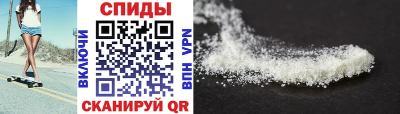 даркнет сайт  Емва  Amphetamine Premium 