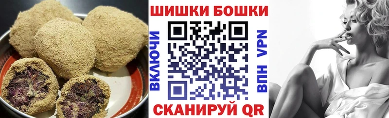 Cannafood марихуана  Емва 