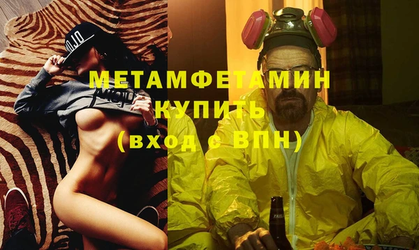 не бодяженный Михайлов