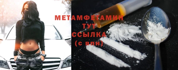 герыч Михайловка