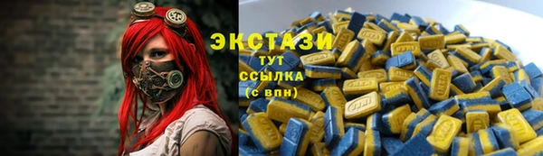 герыч Михайловка
