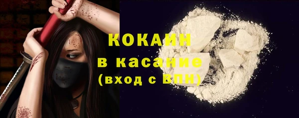герыч Михайловка