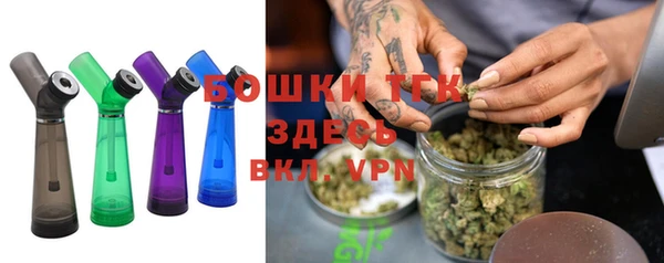 герыч Михайловск