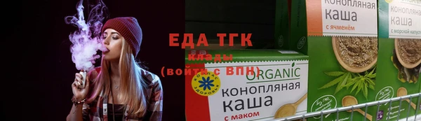 герыч Михайловка