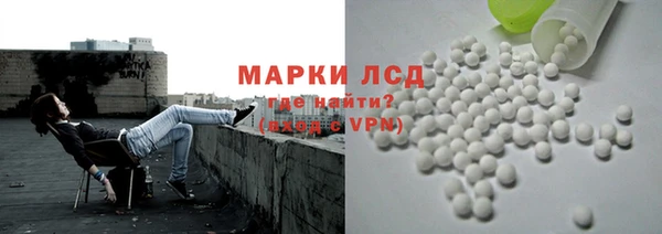 не бодяженный Михайлов