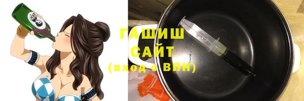 не бодяженный Михайлов
