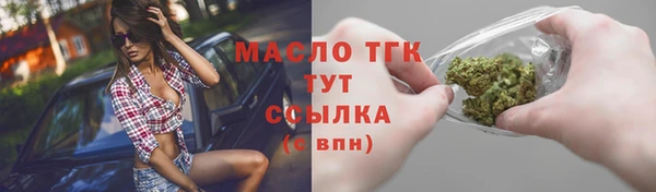 герыч Михайловка