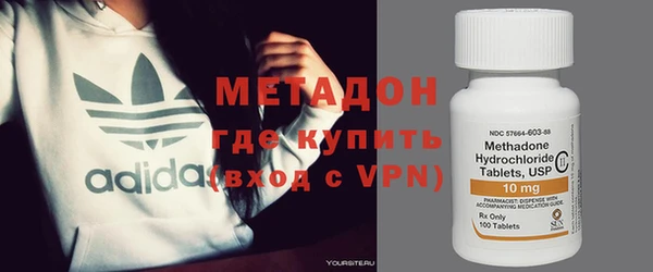 не бодяженный Михайлов
