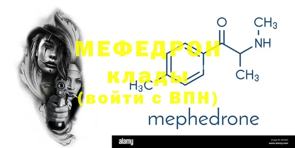 не бодяженный Михайлов