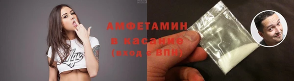 не бодяженный Михайлов
