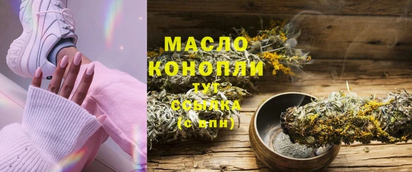 не бодяженный Михайлов