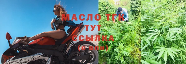герыч Михайловка