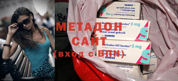 не бодяженный Михайлов