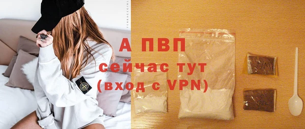 герыч Михайловка