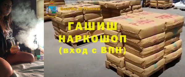 не бодяженный Михайлов