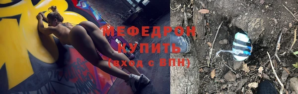 не бодяженный Михайлов