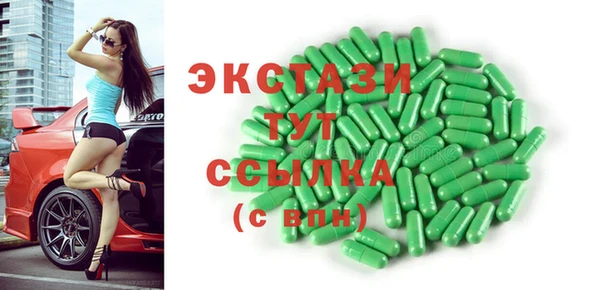 не бодяженный Михайлов