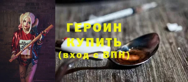 не бодяженный Михайлов