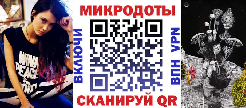 магазин продажи наркотиков  Емва  Псилоцибиновые грибы ЛСД 
