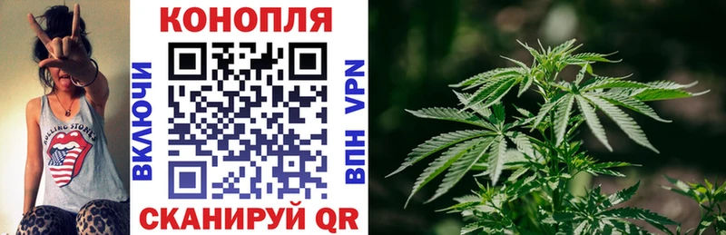 Канабис VHQ  Емва 